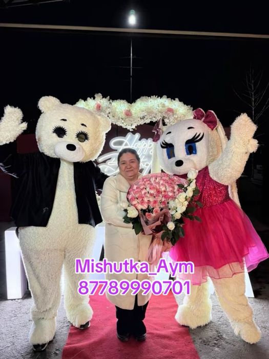Прокат костюма Мишки Алматы Вы можете звонить в любое время суток.