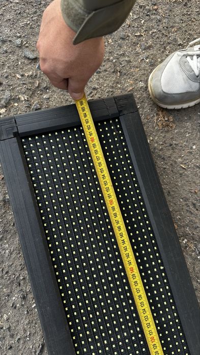 Бегущая строка (красная)