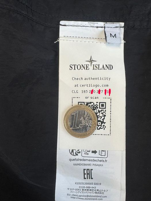 Яке Stone island Nylon Metal