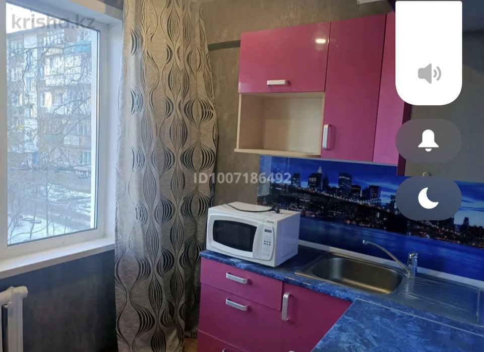 Продам очень уютную квартиру