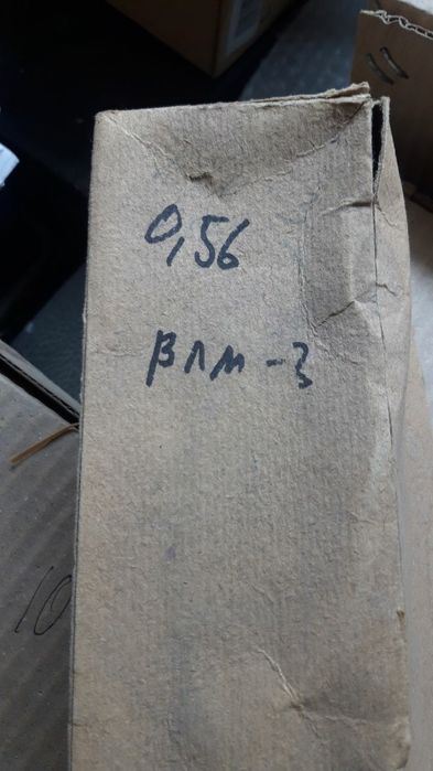 Вискозиметр ВПЖ-4, ВПЖ-2, ВЛЖ-3, ВПЖ-1