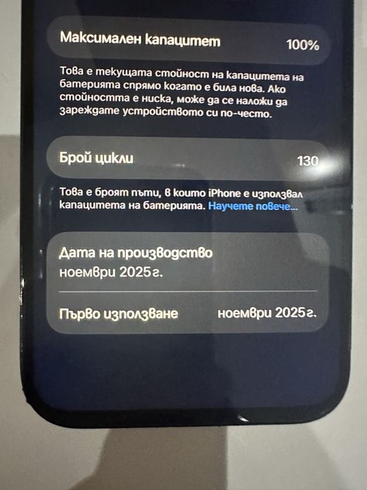Iphone 15 pro 256GB