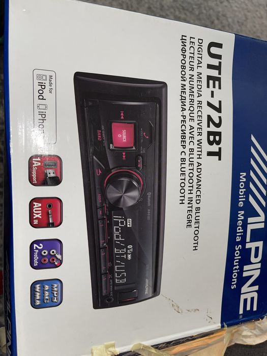 Digital Media Receiver Auto