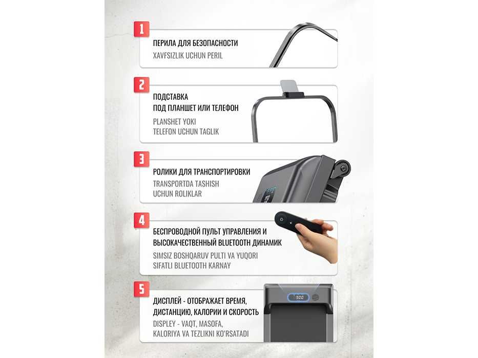 Беговая дорожка для дома до 120 кг, до 10км/ч, кардио, электрическая,