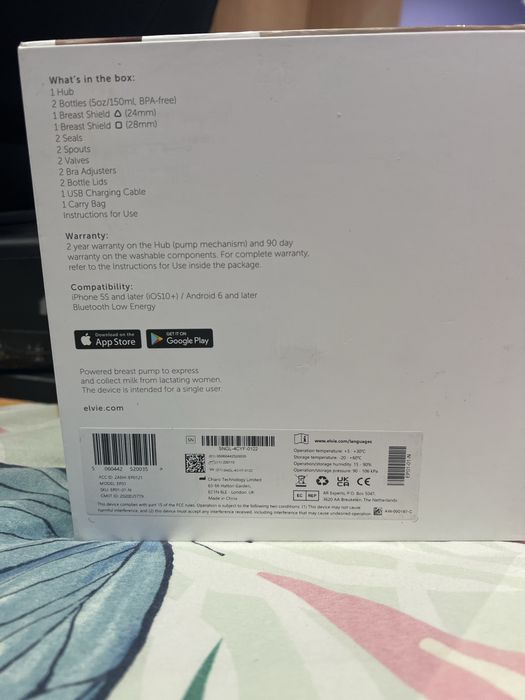 Безжична помпа за кърма Elvie ( използвана )