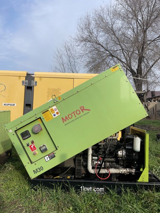 Дизельный генератор