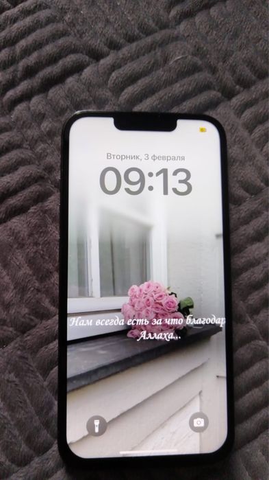 Айфон 13 про оригинал