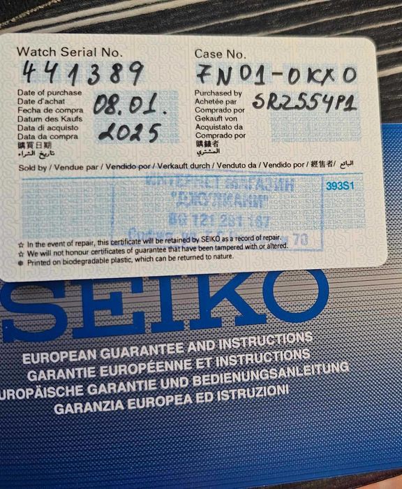 нов Дамски часовник Seiko Lady SRZ554P1