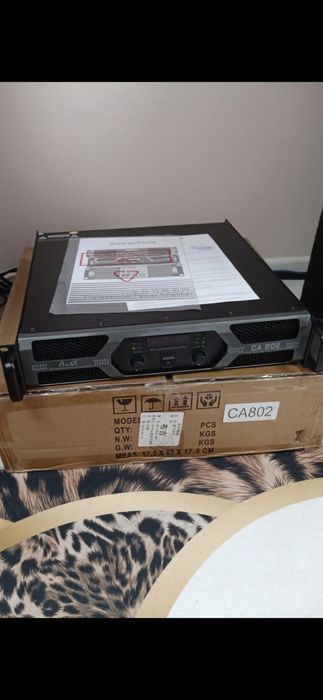 Стъпало AntX CA802