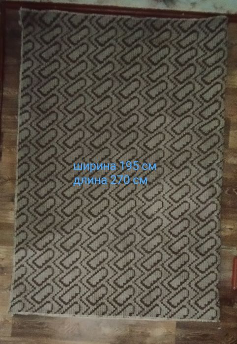 Шерстяной  ковер