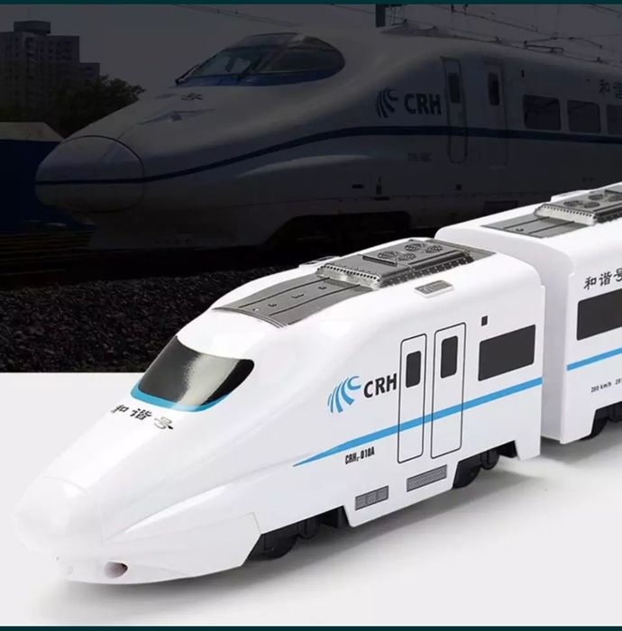 Детски влакчета стрела