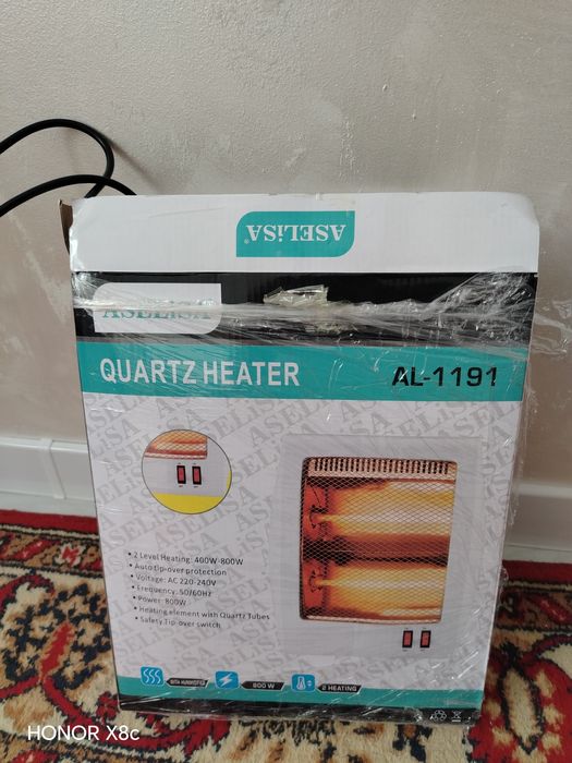 Обогреватель Aselisa