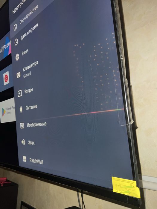 Телевизор XIAOMI Q1E 55