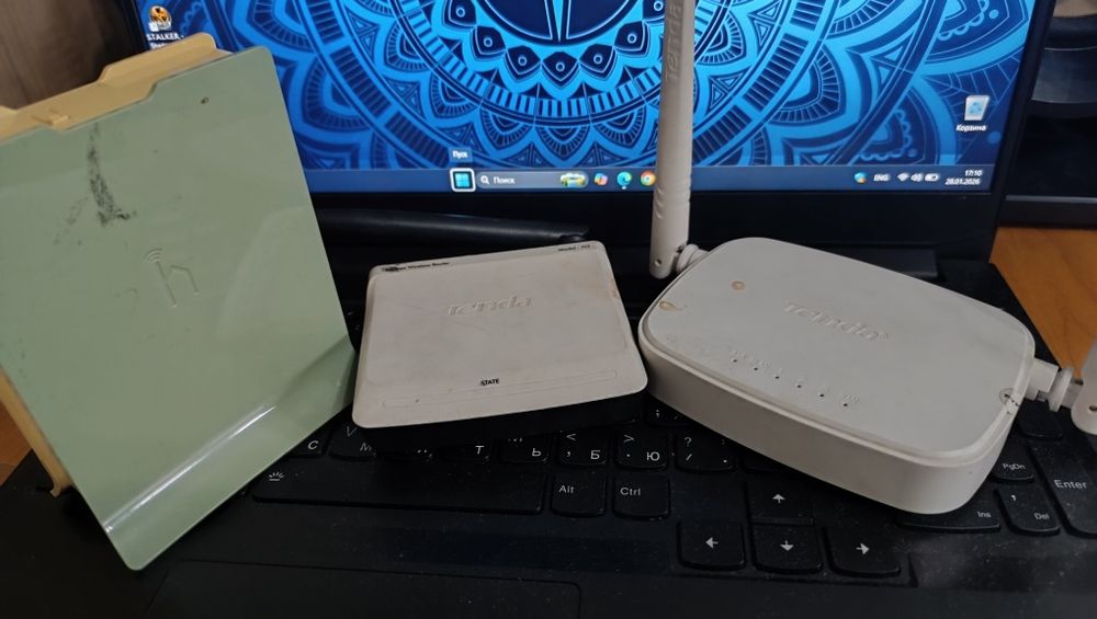 Продам рабочую технику