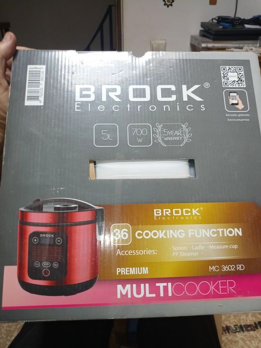 Multicooker Brock Electronics MC 3602 RD, 700 W