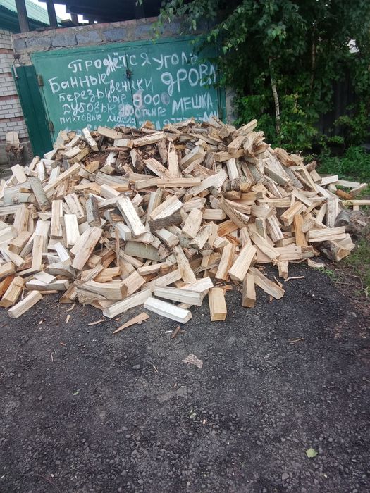 Дрова сухие осина. Уголь  мешках
