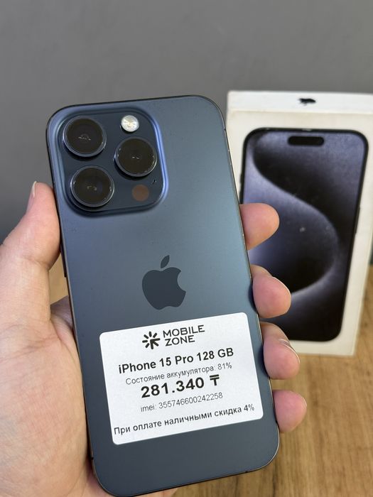 Iphone 15 Pro 128 GB | Mobile Zone