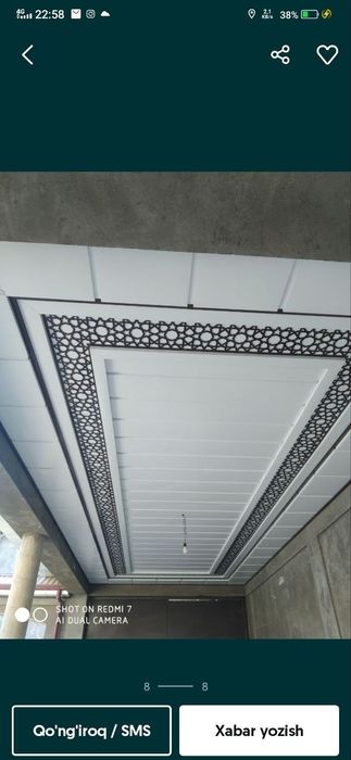 Tunikabond tunikafon