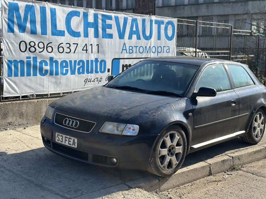 Ауди с3 1.8т на части / audi s3 1.8t 209