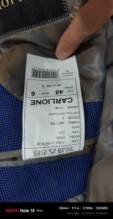 Продам пиджак и джелетку