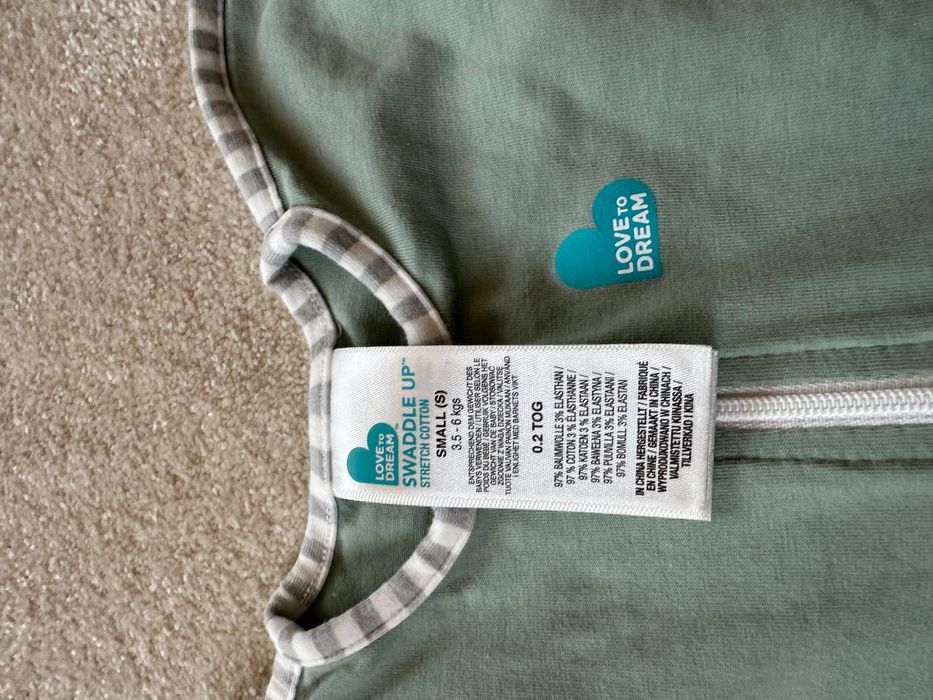 Love to Dream чувалче за сън S (0-4m) 0.2 ТОG Olive