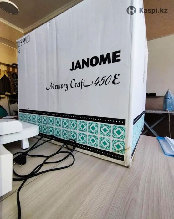 Вышивальная машина Janome Memory Craft 450E