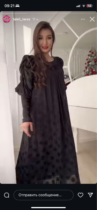 Продам платье состояние нового