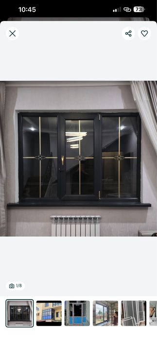 Офисные перегородки. Витражи. Доступные цены