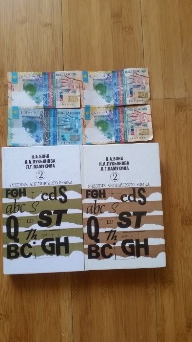 Книги самоучители