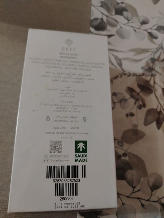 Вллчдпппоовдвллвб