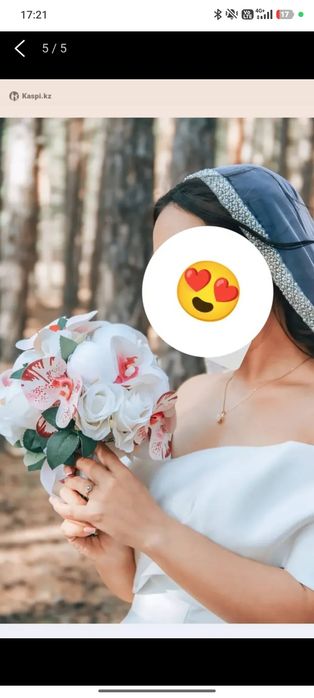Продам свадебное платье 42 размер