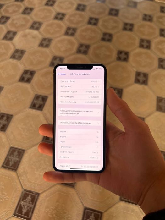Iphone xs max 256 gb