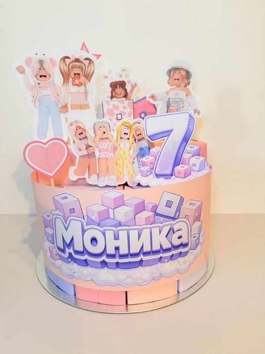 Роблокс Roblox хартиена торта за рожден ден и парти