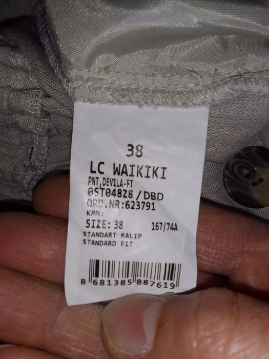 Дамски панталон на LC WAIKIKI.