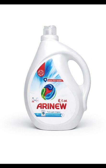 Гель для стирки ARINEW