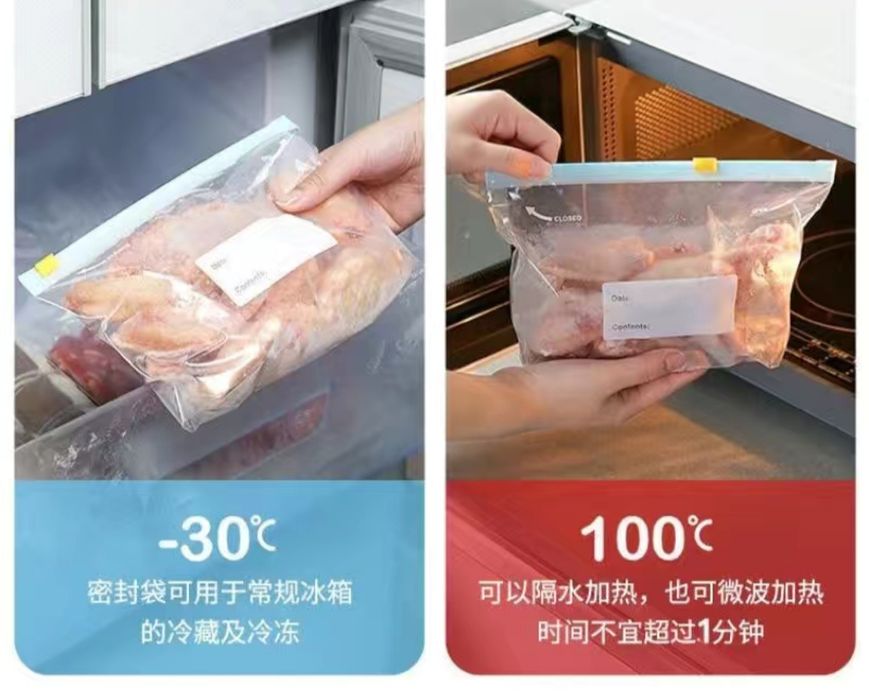 Продам вакумные пакеты