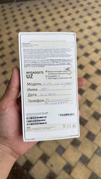 14 Pro 256gb batareyka alishgan