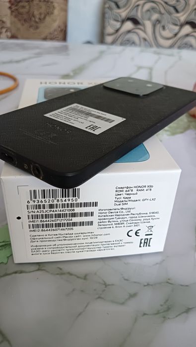 Honor X5b сатылады