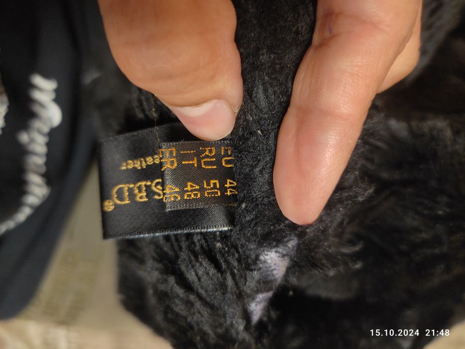 Мужская дубленка