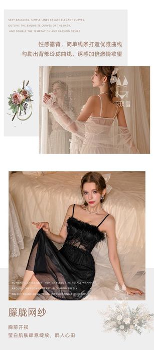 Juda chiroyli pinivar