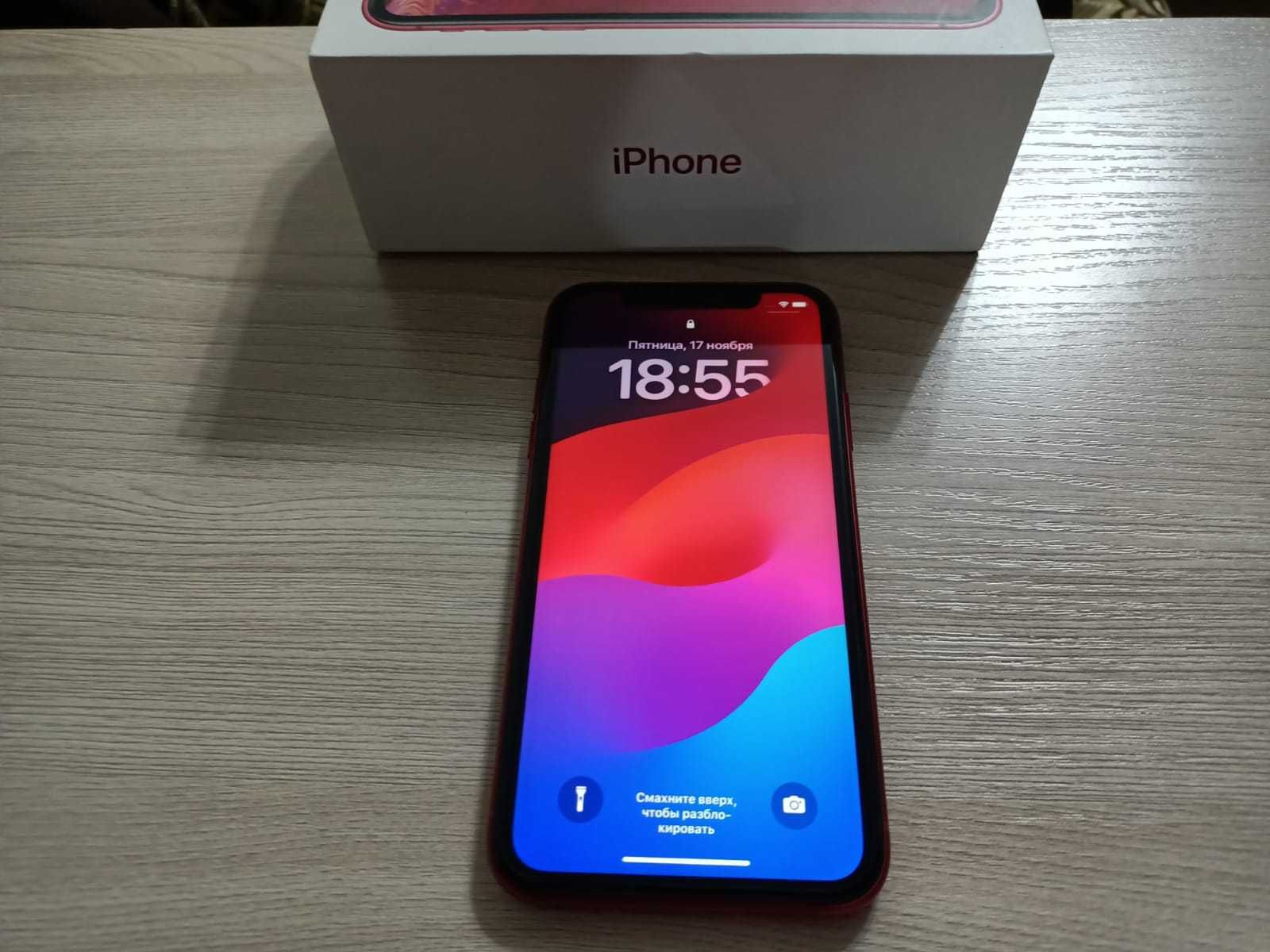 Продам б/у iPhone XR красного цвета на 128ГБ в отличном состоянии!: 120 000  тг. - Мобильные телефоны / смартфоны Актобе на Olx