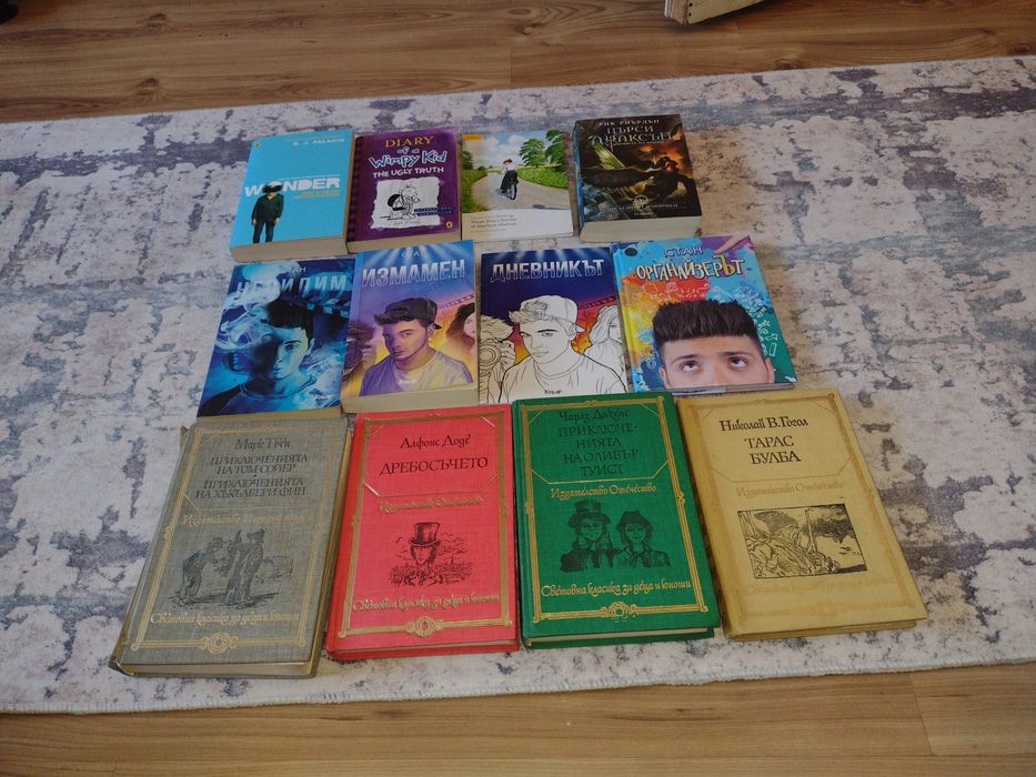 Книги 3-6 лв нови и използвани