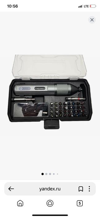 Аккумуляторная отвертка  с набором насадок 36 штук в 1