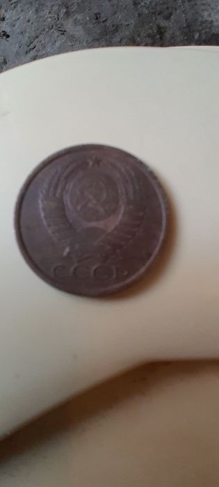 Продам монеты СССР