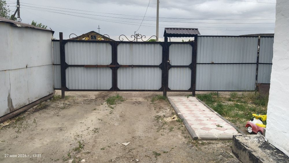 Срочно продаётся частный дом в центре!