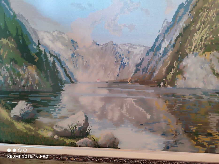 Гоблен Кралското езеро