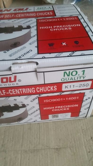 Патронник за струг (универсал)