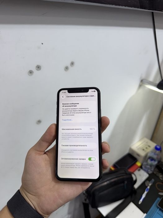 iPhone 11 pro 64gb срочни сотилади