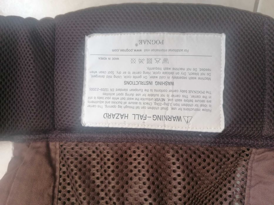 Ергономична раница за бебе Pognae