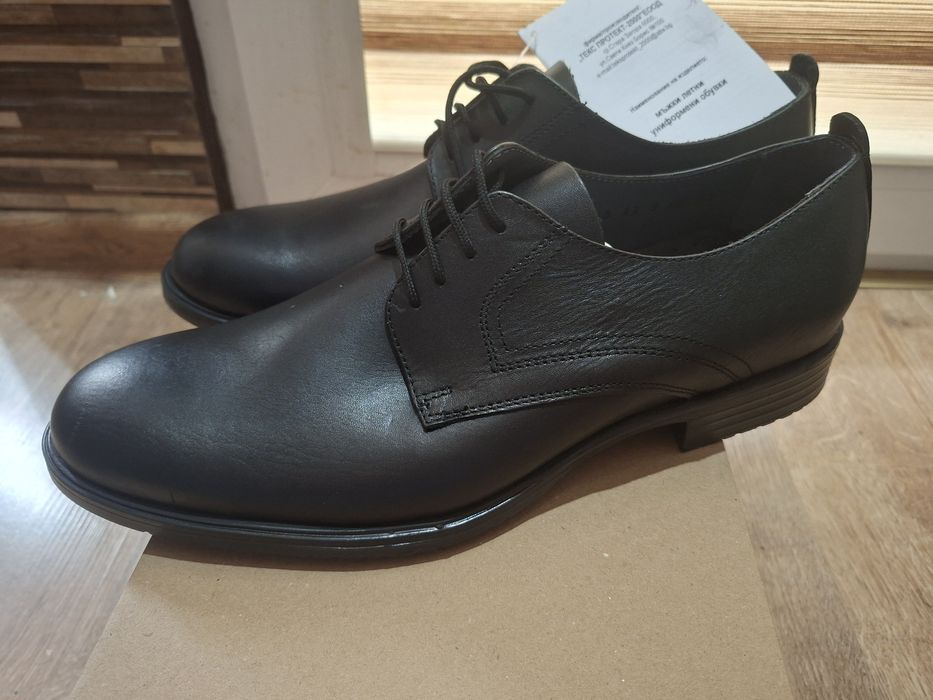 Мъжки обувки от естествена кожа